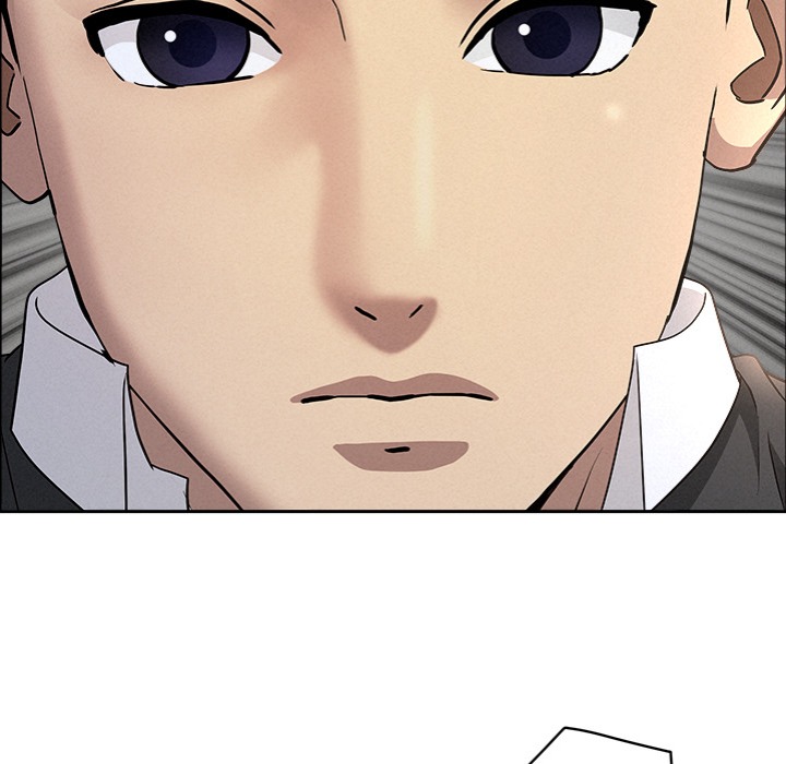 Milf Guard - Chapter 54 Page 168