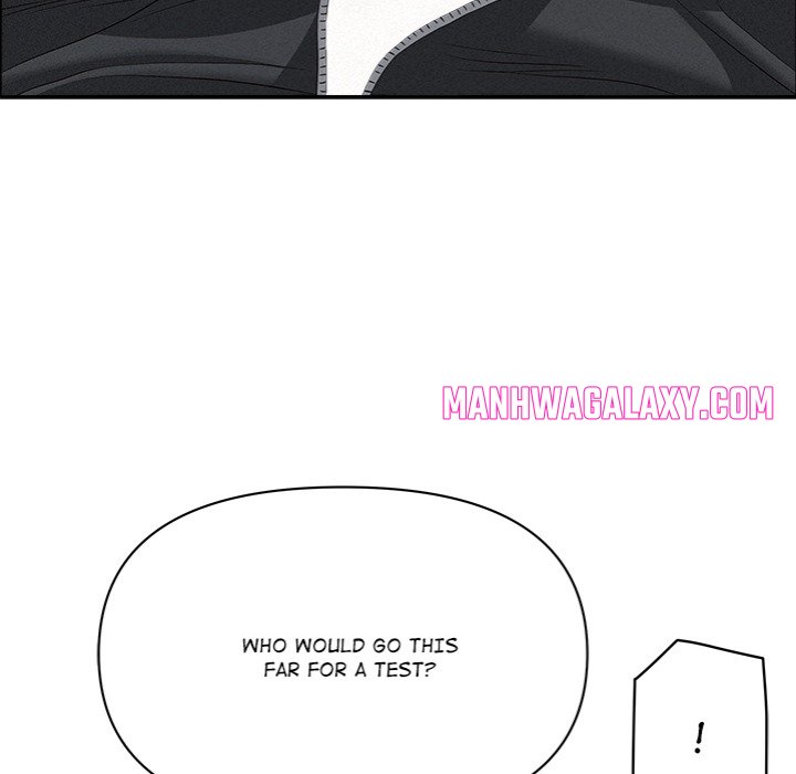 Milf Guard - Chapter 54 Page 17