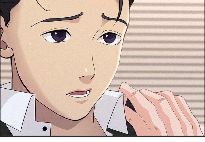 Milf Guard - Chapter 54 Page 2