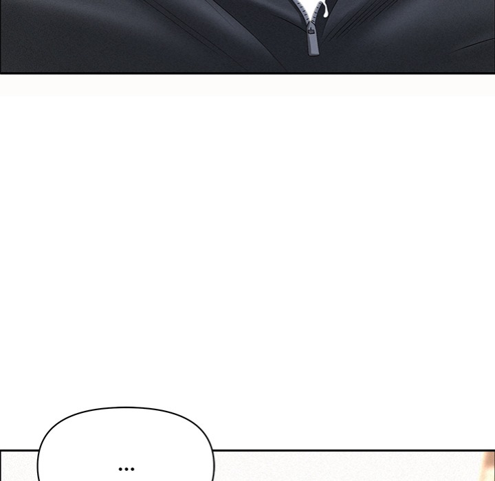 Milf Guard - Chapter 54 Page 27