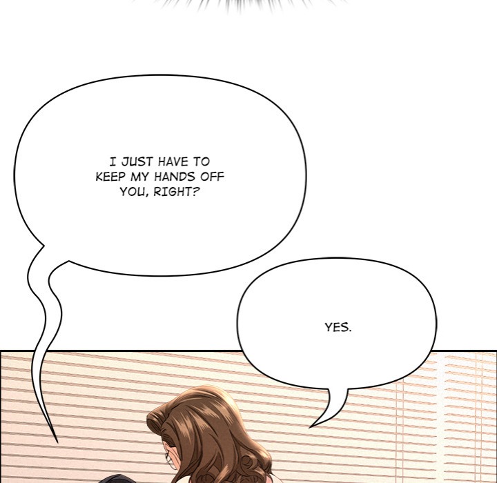 Milf Guard - Chapter 54 Page 31