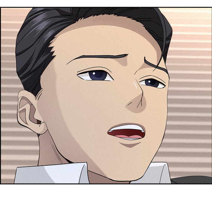 Milf Guard - Chapter 54 Page 38