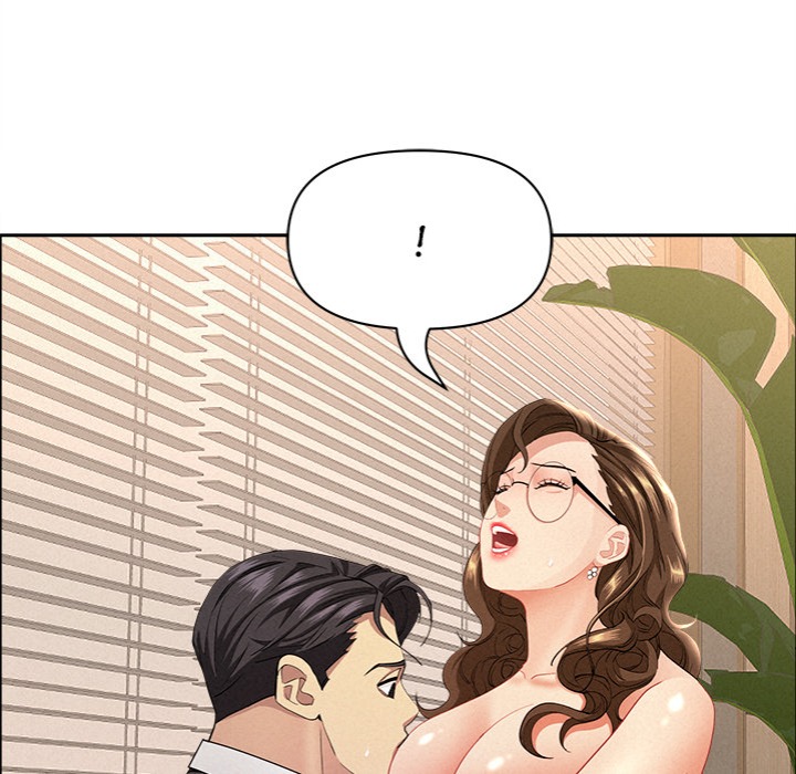 Milf Guard - Chapter 54 Page 72