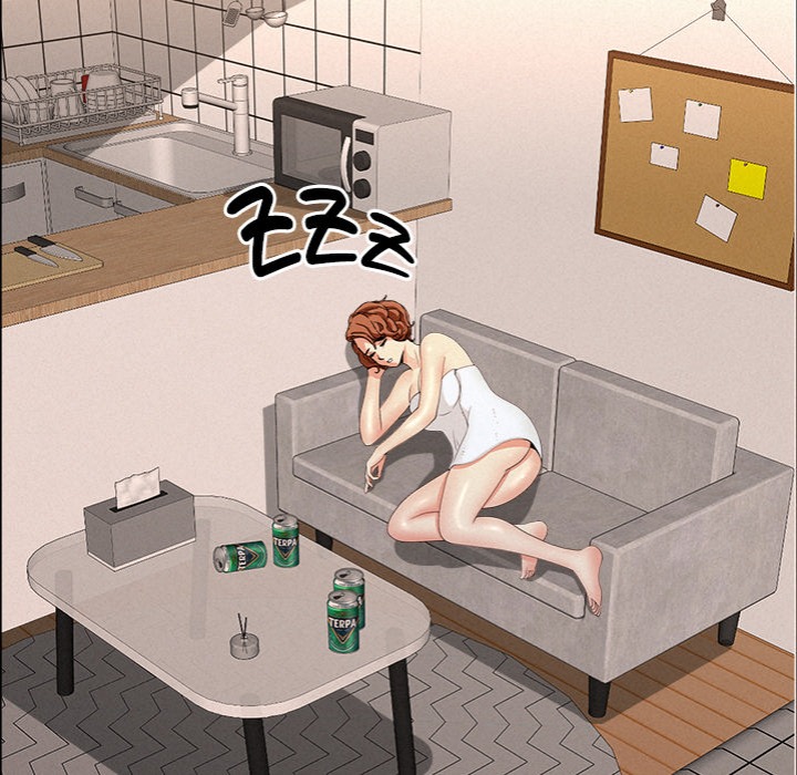 Milf Guard - Chapter 54 Page 82