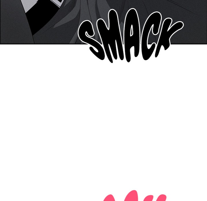 Milf Guard - Chapter 54 Page 92