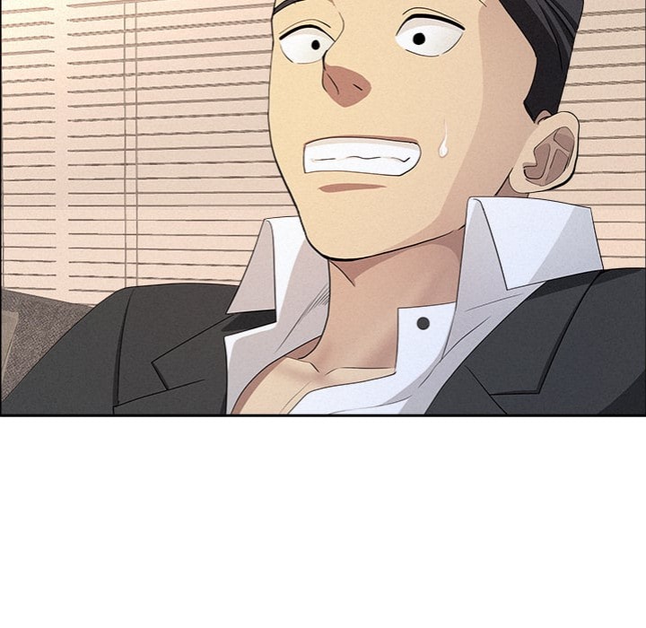 Milf Guard - Chapter 55 Page 106