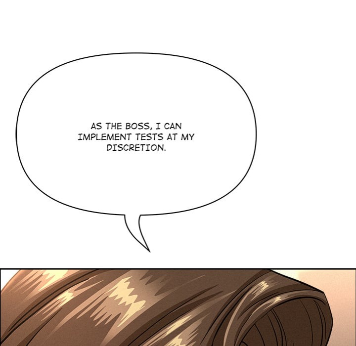 Milf Guard - Chapter 55 Page 35