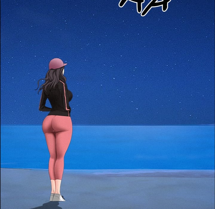 Milf Guard - Chapter 55 Page 56