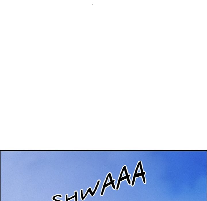 Milf Guard - Chapter 55 Page 72