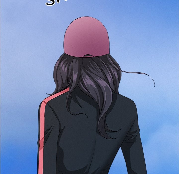 Milf Guard - Chapter 55 Page 73