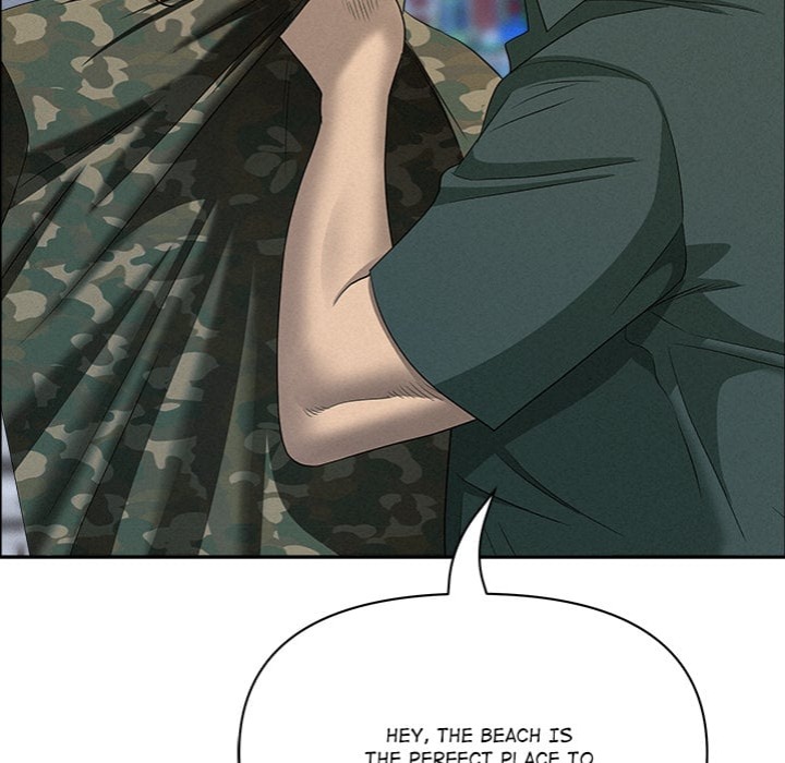 Milf Guard - Chapter 55 Page 78