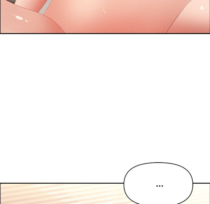 Milf Guard - Chapter 55 Page 83