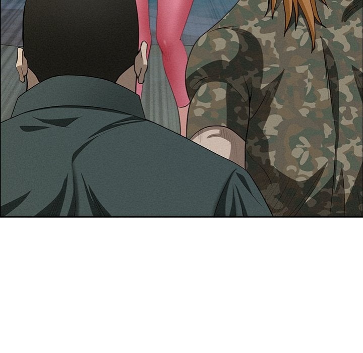 Milf Guard - Chapter 56 Page 24