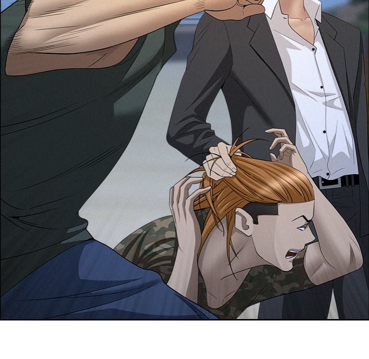 Milf Guard - Chapter 57 Page 119