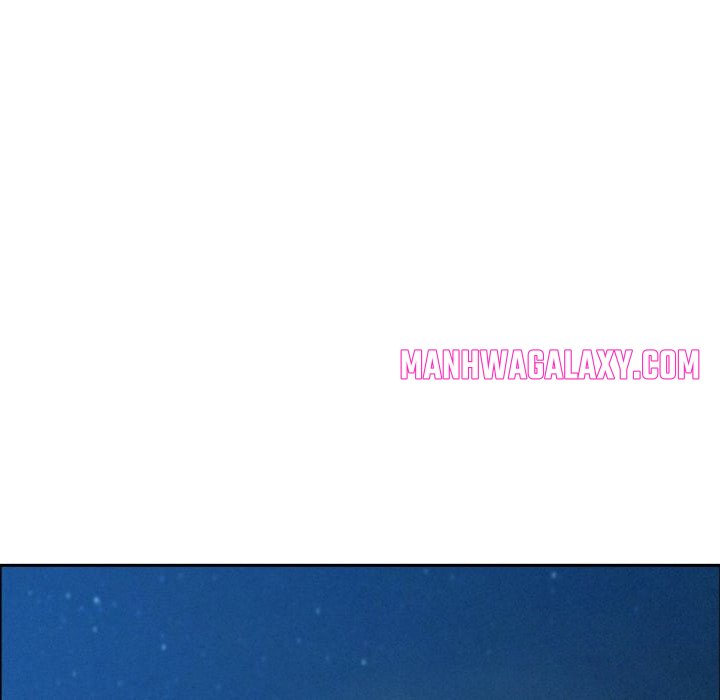 Milf Guard - Chapter 57 Page 120