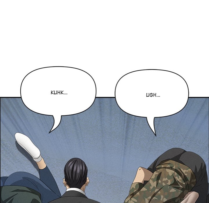 Milf Guard - Chapter 57 Page 133