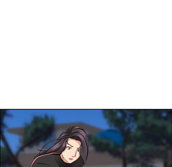 Milf Guard - Chapter 57 Page 147