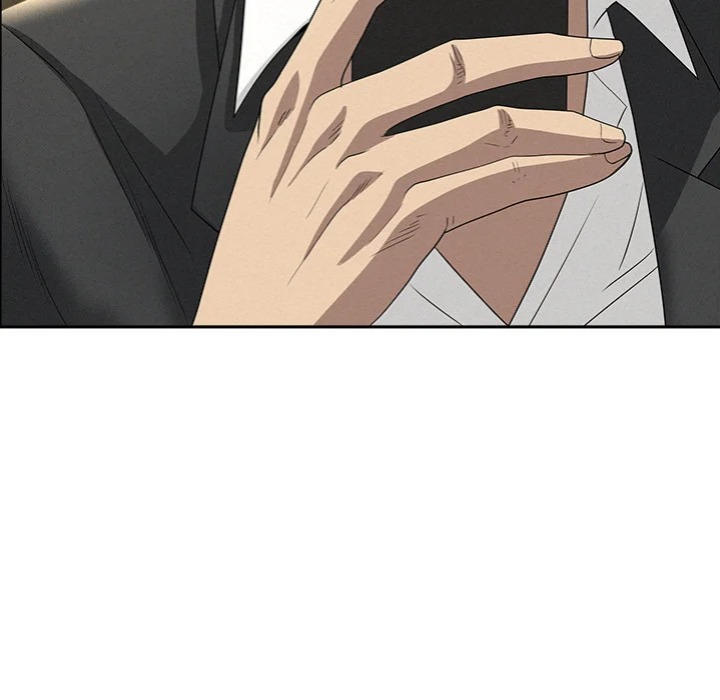 Milf Guard - Chapter 58 Page 149