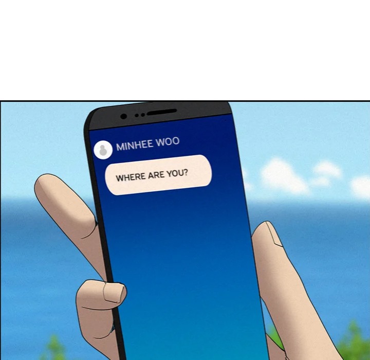 Milf Guard - Chapter 58 Page 150