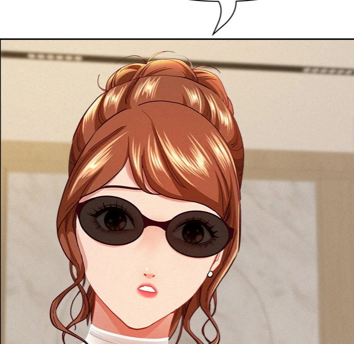 Milf Guard - Chapter 58 Page 24