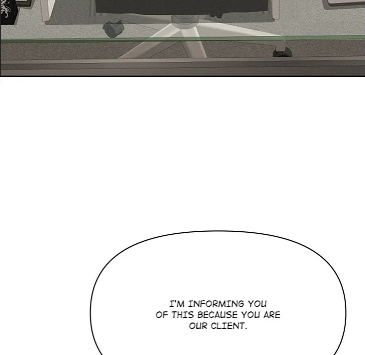 Milf Guard - Chapter 58 Page 82