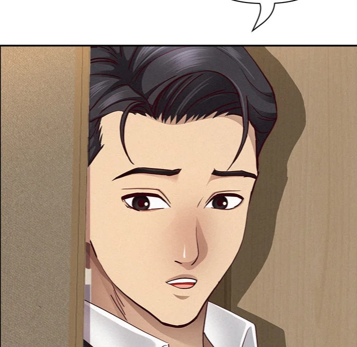 Milf Guard - Chapter 58 Page 94