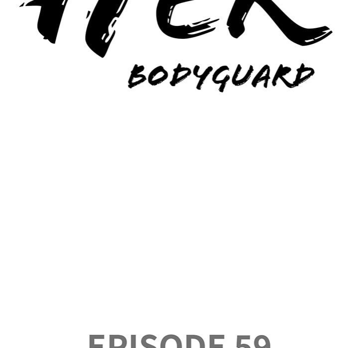 Milf Guard - Chapter 59 Page 10