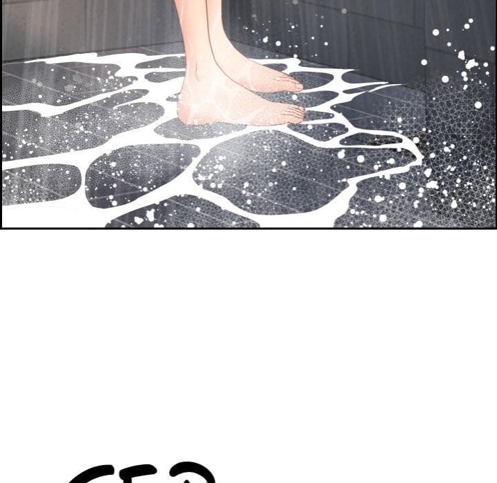 Milf Guard - Chapter 59 Page 119