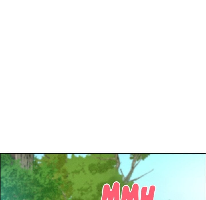 Milf Guard - Chapter 59 Page 70