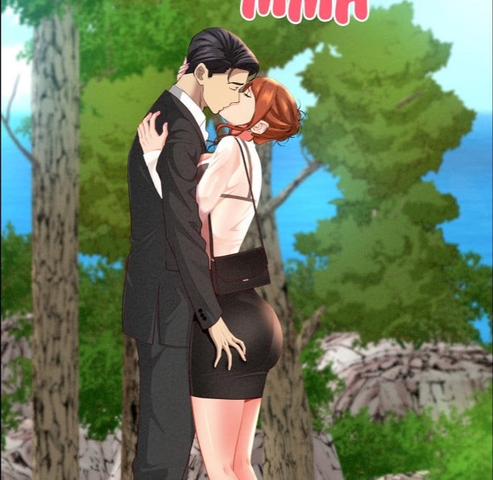 Milf Guard - Chapter 59 Page 71