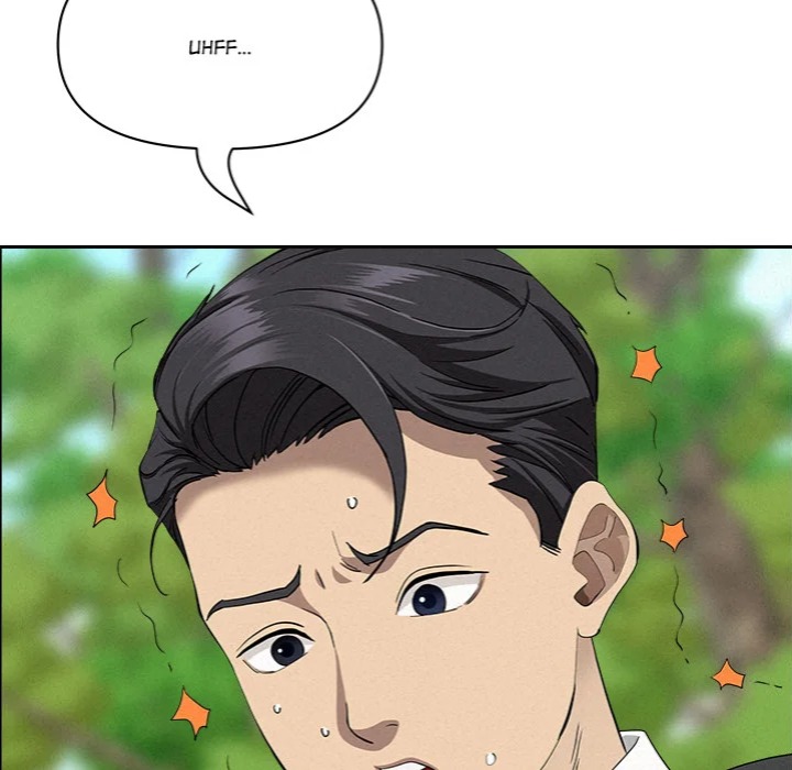 Milf Guard - Chapter 60 Page 121