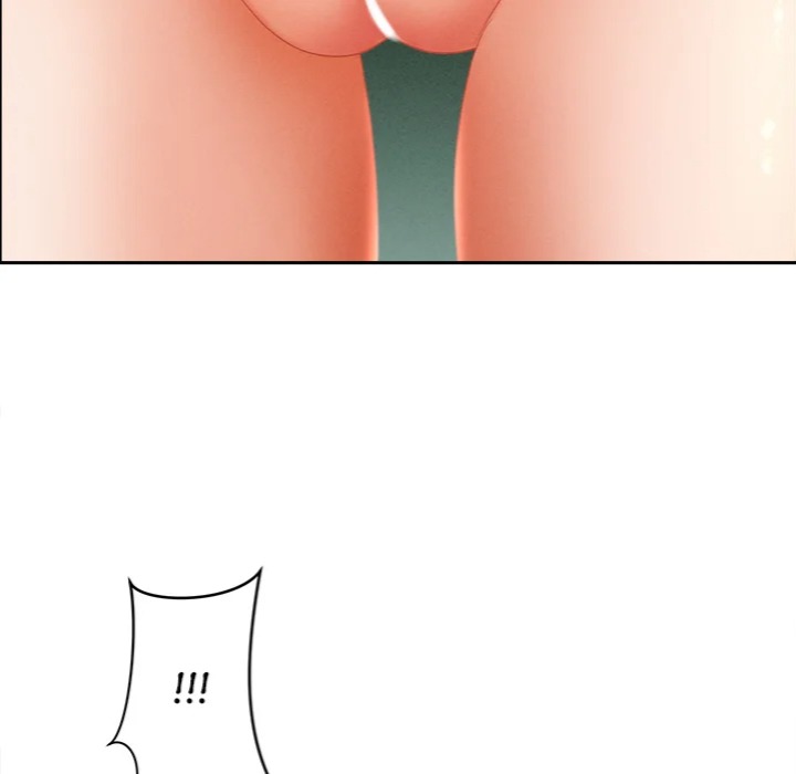 Milf Guard - Chapter 60 Page 5