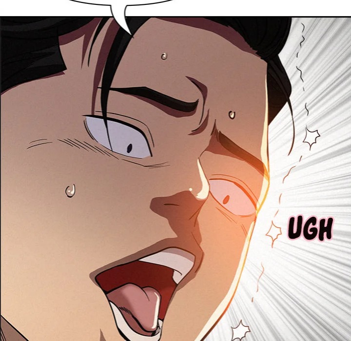 Milf Guard - Chapter 60 Page 71