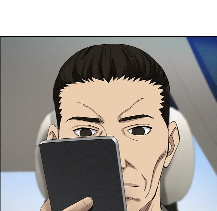 Milf Guard - Chapter 61 Page 106