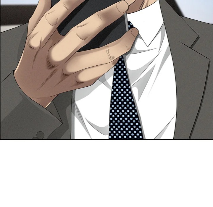 Milf Guard - Chapter 61 Page 107