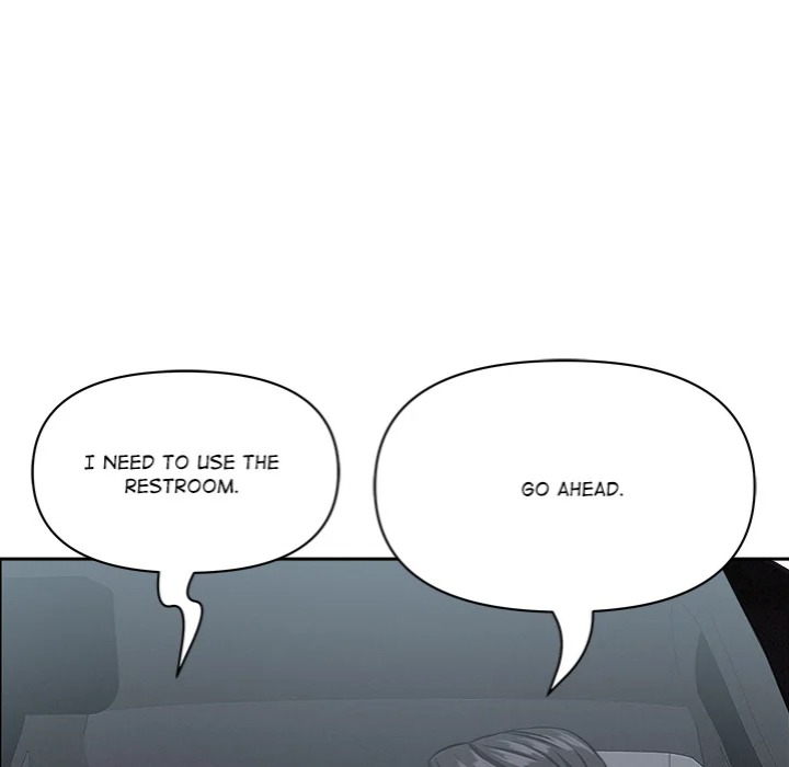 Milf Guard - Chapter 61 Page 135