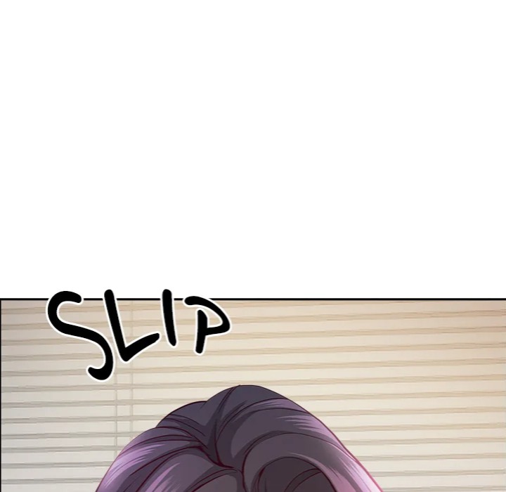 Milf Guard - Chapter 61 Page 17