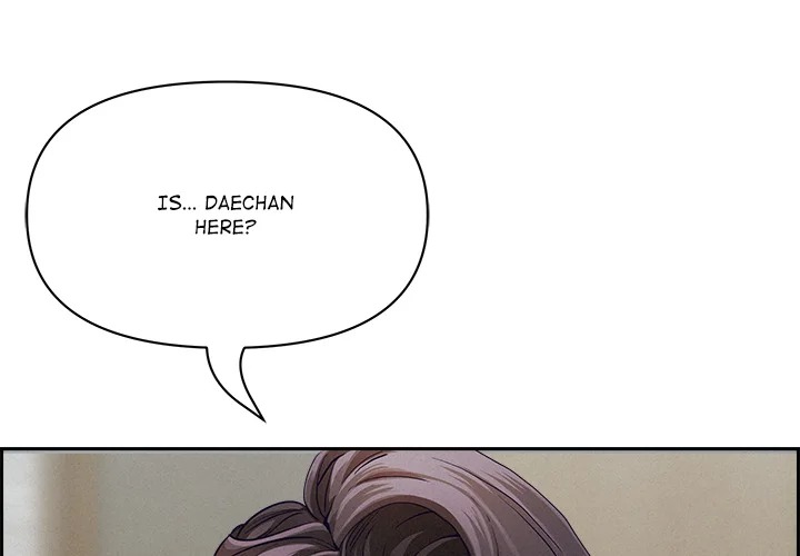 Milf Guard - Chapter 61 Page 4