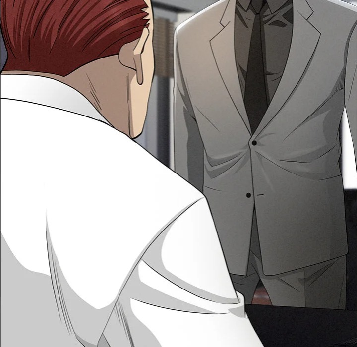 Milf Guard - Chapter 61 Page 87