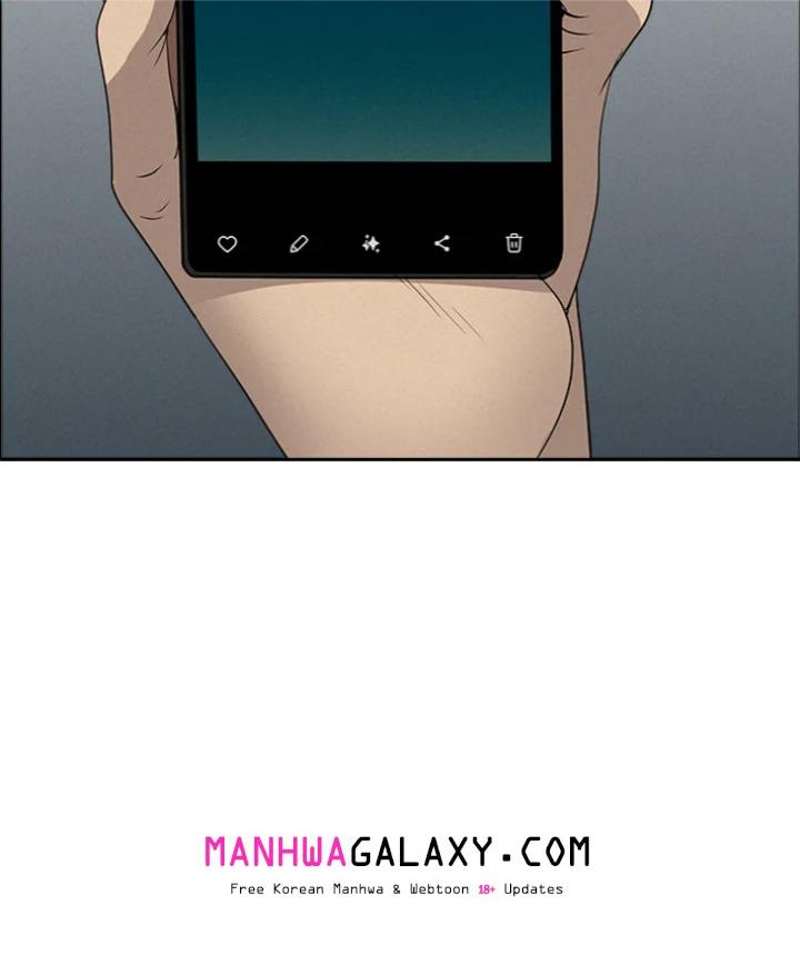 Milf Guard - Chapter 62 Page 53