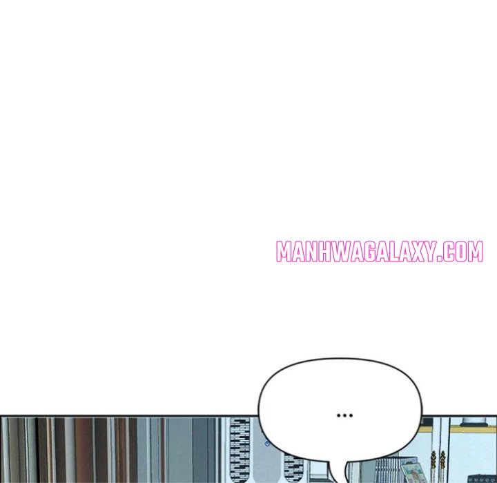 Milf Guard - Chapter 62 Page 99