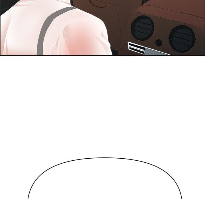 Milf Guard - Chapter 63 Page 116