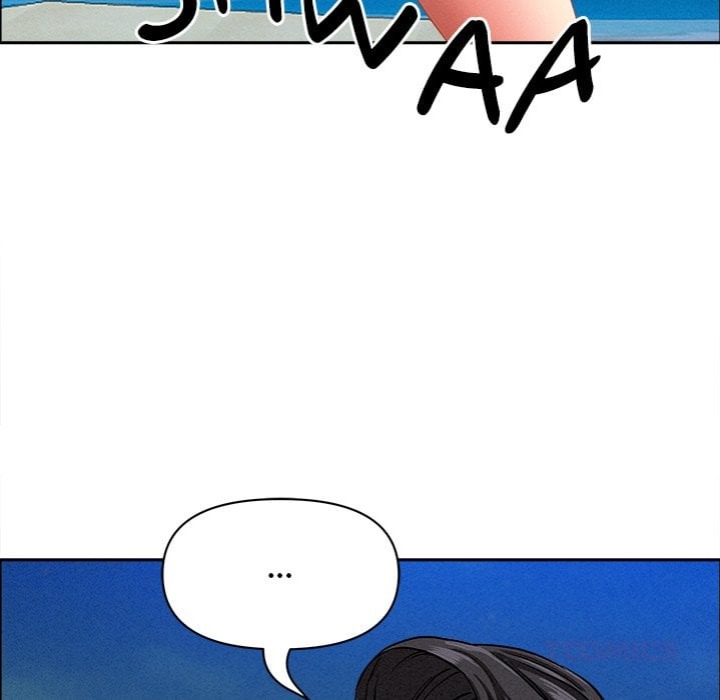 Milf Guard - Chapter 63 Page 21