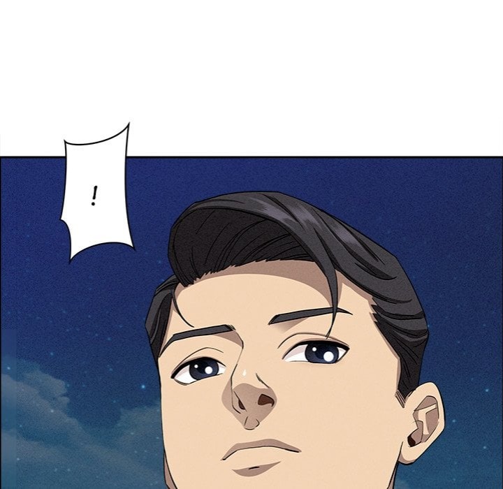 Milf Guard - Chapter 63 Page 36