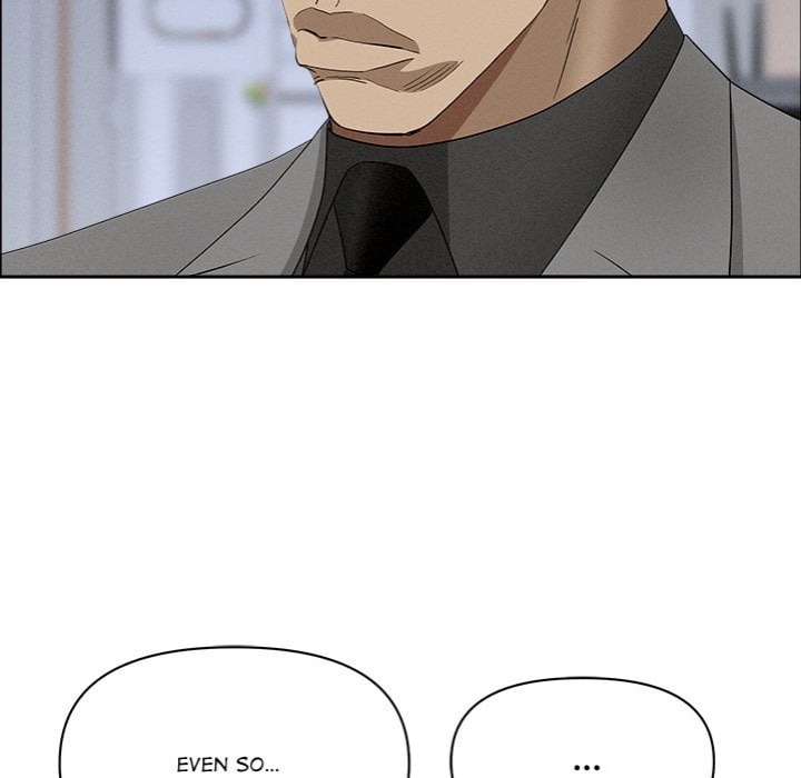 Milf Guard - Chapter 63 Page 77