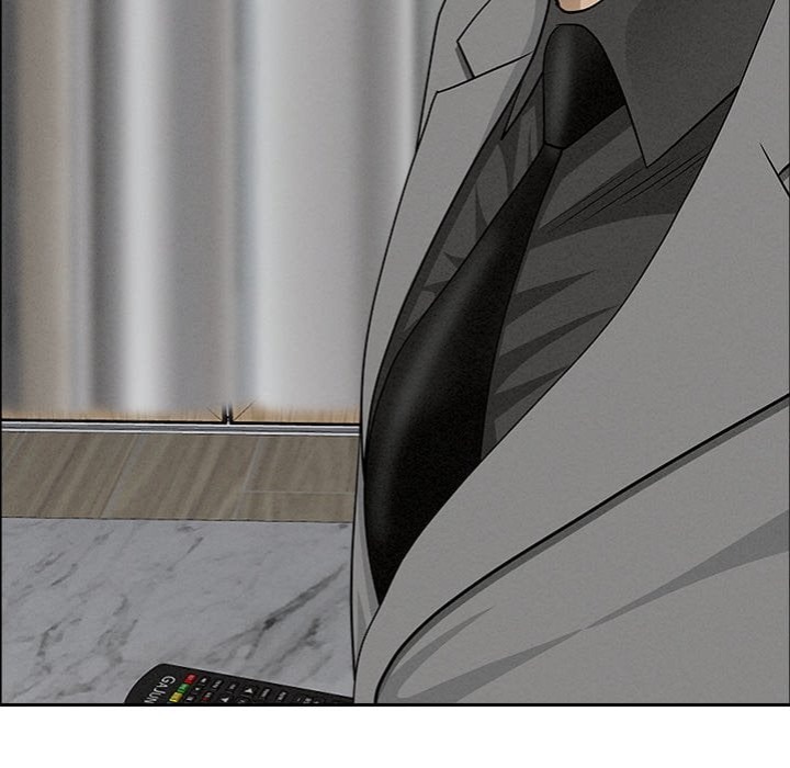 Milf Guard - Chapter 63 Page 88