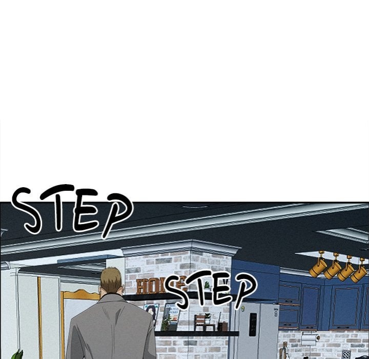 Milf Guard - Chapter 63 Page 91