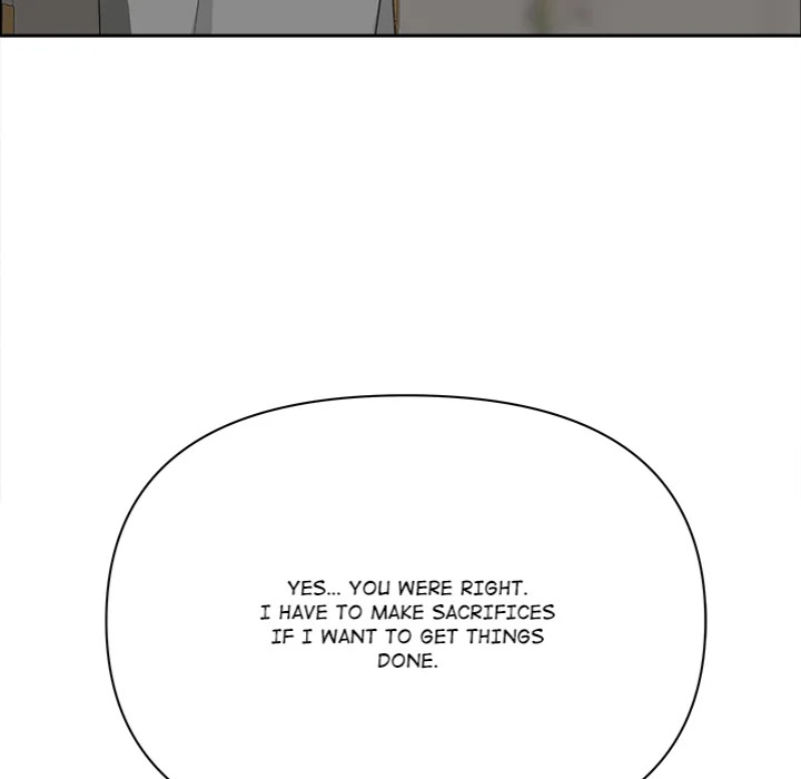 Milf Guard - Chapter 64 Page 109