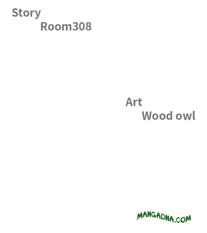 Milf Guard - Chapter 64 Page 12