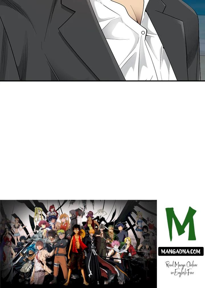 Milf Guard - Chapter 64 Page 158